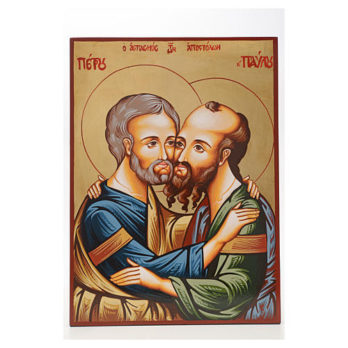 Santissimi Pietro e Paolo d’Iberia